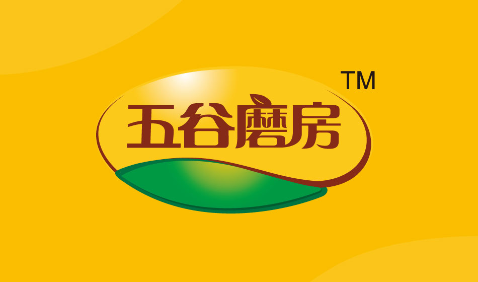 成都｜五谷磨房食品集团